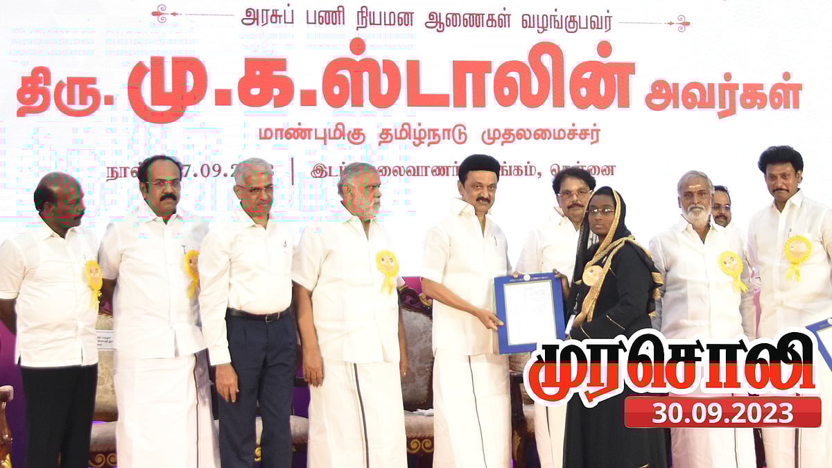 “ரூ.23 லட்சம் கோடி முதலீடு.. தமிழ்நாட்டில் 46 லட்சம் நபர்களுக்கு புதிய வேலைவாய்ப்பு” : முரசொலி பாராட்டு!