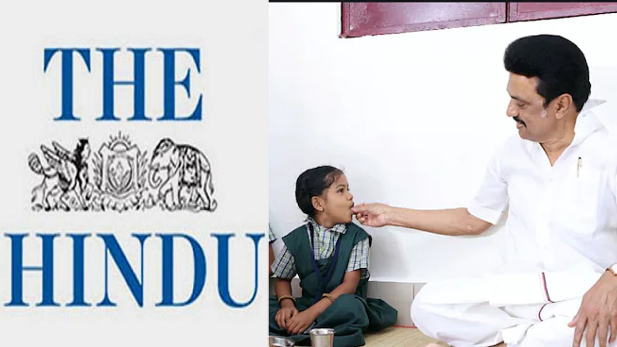 குழந்தைகளின் ஆரோக்கியம் மேம்பட்டு, வருகை பதிவு அதிகரித்துள்ளது.. காலை உணவு திட்டத்தை பாராட்டிய தி இந்து !