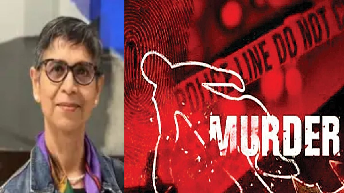 மனைவியை கொன்று 36 மணிநேரம் பாத்ரூமில் ஒளிந்துகிடந்த கணவர்.. வெளிவந்த கொலைக்கான அதிர்ச்சி பின்னணி !