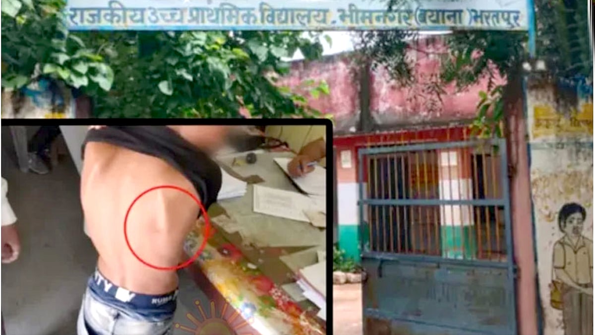 தண்ணீருக்காக தாக்கப்பட்ட பட்டியலின மாணவர்.. அரசுப் பள்ளி ஆசிரியரின் வெறிச்செயல்.. ராஜஸ்தானில் அதிர்ச்சி !