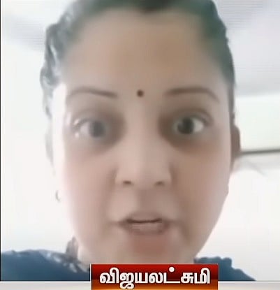 “ஈழப்போர் நடக்கும்போது என்கூட ஆட்டம் போட்டுட்டு இருந்தாரு..”: சீமான் மீது விஜயலட்சுமி பரபர குற்றச்சாட்டு!