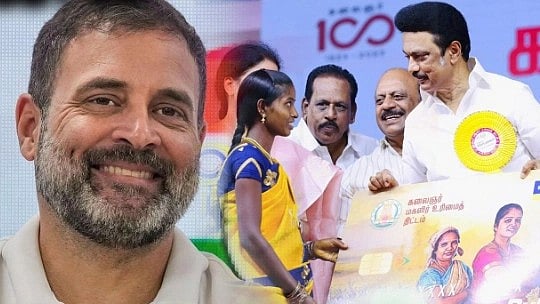 எங்கும் திராவிட மாடல்.. தெலங்கானா தேர்தல் : 6 தேர்தல் வாக்குறுதிகளை அறிவித்த காங்கிரஸ் கட்சி!