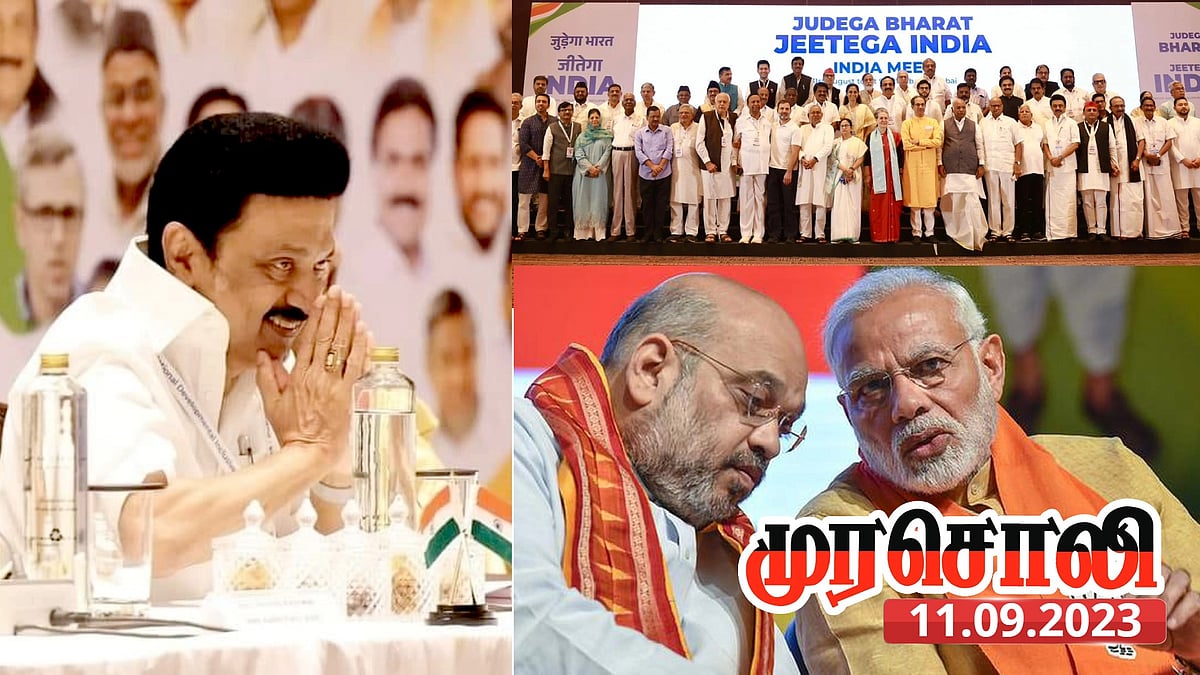 “இந்தியா கூட்டணியின் முதல் வெற்றி.. 6 மாநில இடைத்தேர்தலில் சம்மட்டி அடி வாங்கிய பாஜக” : முரசொலி பாராட்டு!