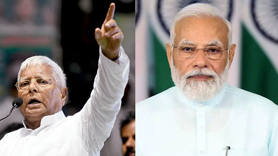 மக்களை ஏமாற்றும் பிரதமர் மோடி நாடாளுமன்றத் தேர்தலில் தோற்பது உறுதி.. லாலு பிரசாத் திட்டவட்டம்!