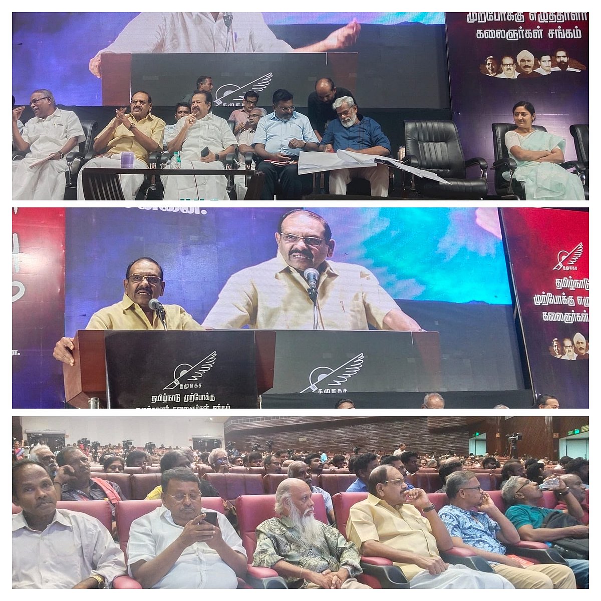 “மோடியால் சங்கராச்சாரியாரை தொட கூட முடியாது.. அதுதான் சனாதனம்” : பீட்டர் அல்போன்ஸ் பேச்சு!