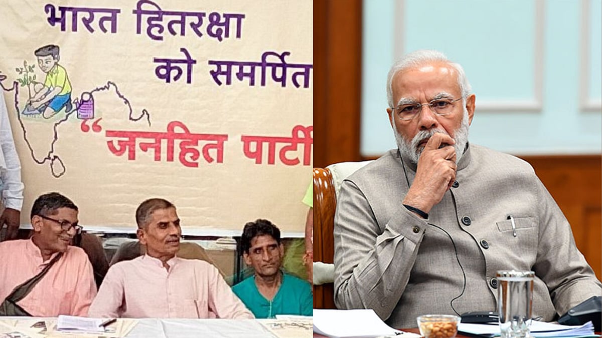 ம.பி தேர்தல்.. பாஜகவை எதிர்த்து களமிறங்கும் முன்னாள் RSS நிர்வாகிகள்.. தேர்தலில் போட்டி என அறிவிப்பு !