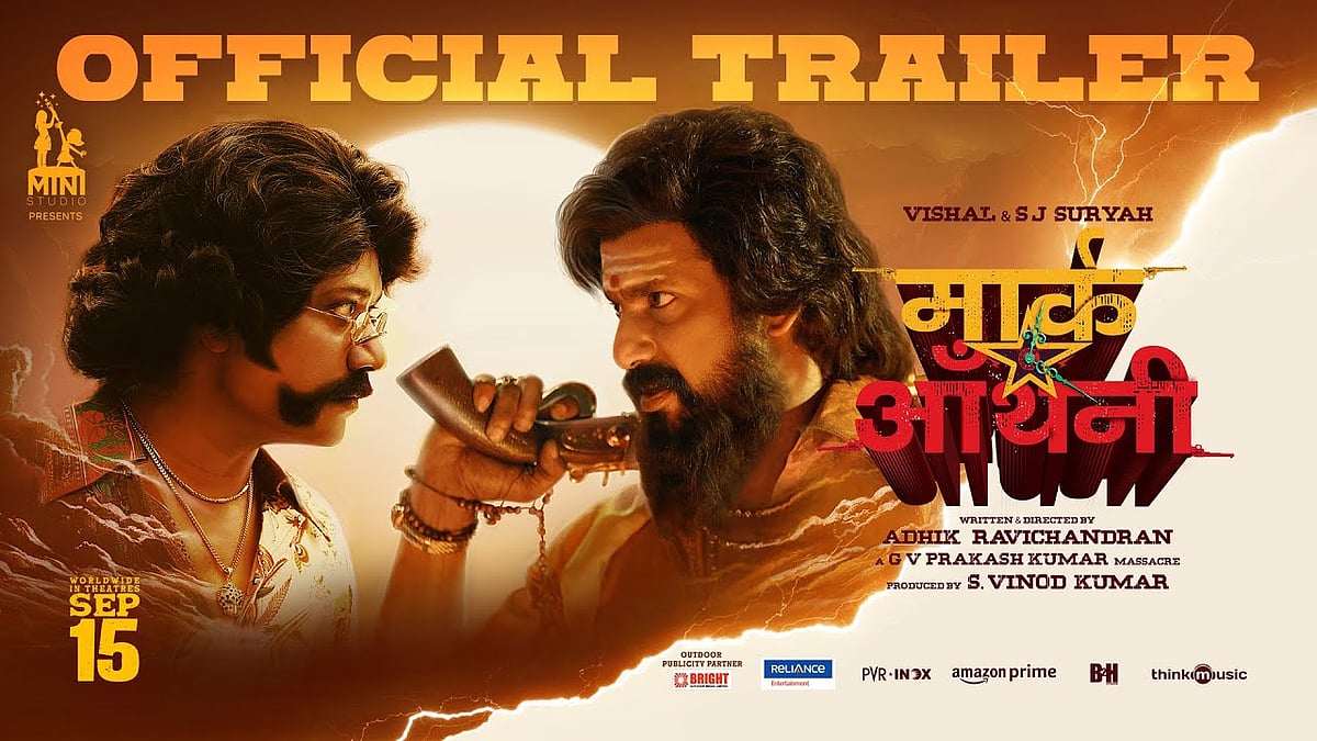 “என்னால் பொறுத்துக்கொள்ள முடியவில்லை..” : சென்சார் போர்டு மீது ஆதாரத்தோடு நடிகர் விஷால் லஞ்ச புகார் !