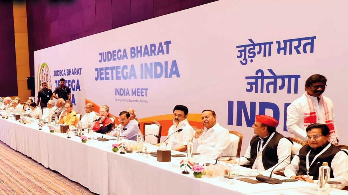 இடைத்தேர்தல்.. 4 இடங்களில் பா.ஜ.க படுதோல்வி: இந்தியா கூட்டணி கட்சிகள் அபார வெற்றி!