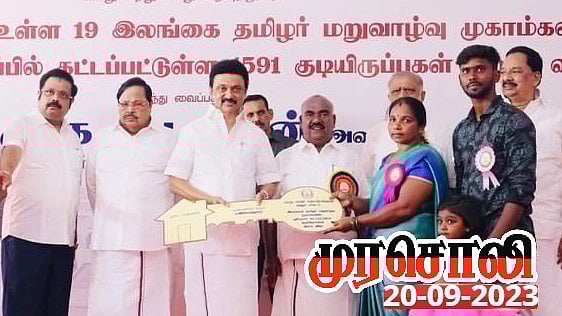 நாடு விட்டு வந்த இலங்கை மக்களுக்கு வீடு..  எல்லாரது ஏக்கங்களையும் போக்கும் அரசு : முரசொலி புகழாரம்!