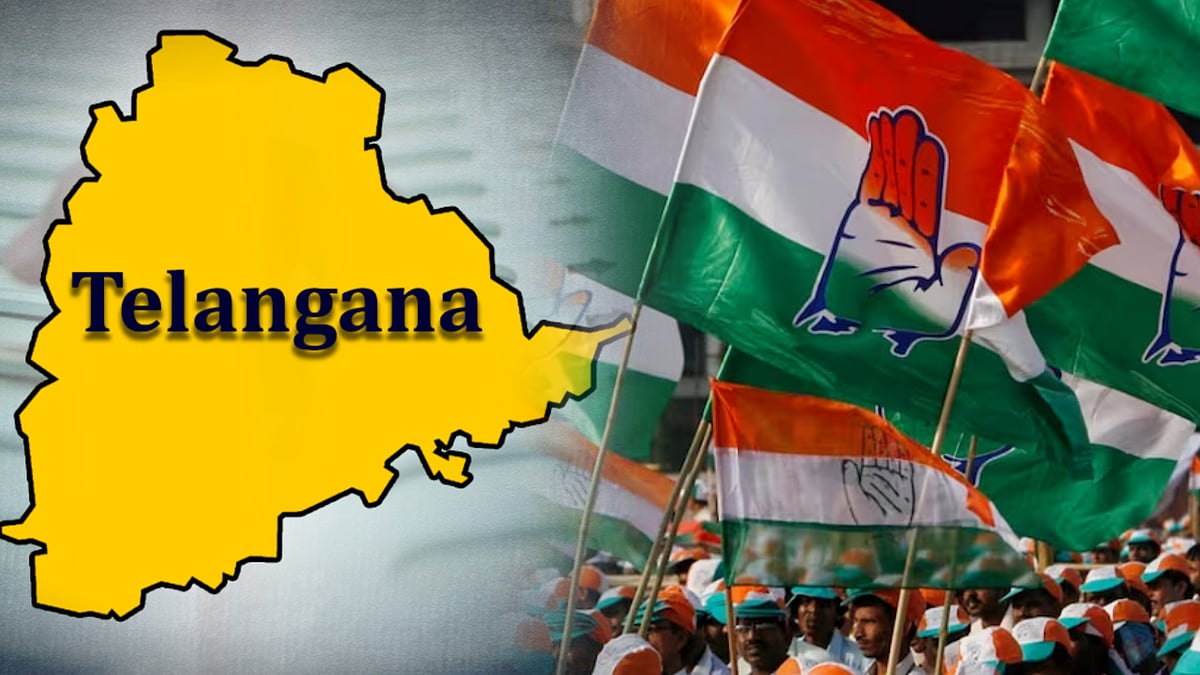 தெலுங்கானாவில் ஆட்சியை கைப்பற்றும் காங்கிரஸ்.. வெளியான கருத்து கணிப்பு முடிவு.. முழு விவரம் என்ன ?