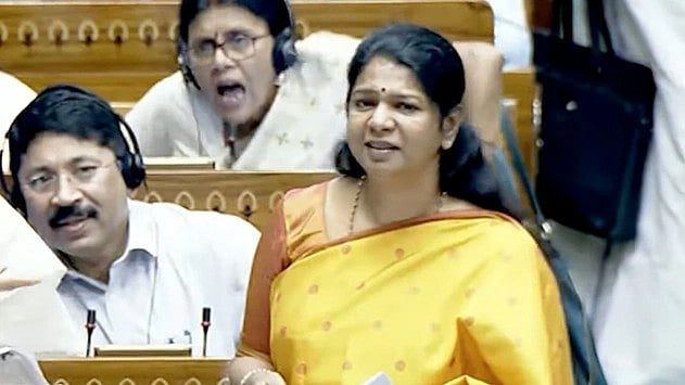 மகளிர் இட ஒதுக்கீட்டு மசோதாவை ரகசியமாக தாக்கல் செய்தது ஏன்?: நாடாளுமன்றத்தில்  கேள்வி எழுப்பிய கனிமொழி MP