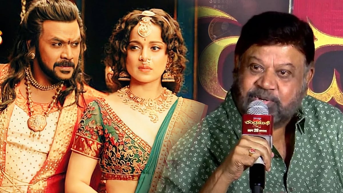 சந்திரமுகி 2 : காணாமல் போன 20 நிமிட காட்சிகள்.. தேதி மாற்றத்துக்கு இதுவே காரணம்.. உண்மையை உடைத்த பி.வாசு!