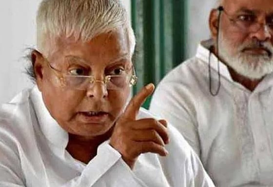 மக்களை ஏமாற்றும் பிரதமர் மோடி நாடாளுமன்றத் தேர்தலில் தோற்பது உறுதி.. லாலு பிரசாத் திட்டவட்டம்!