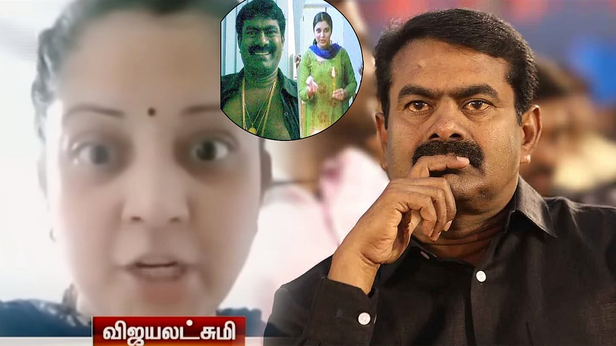 “ஈழப்போர் நடக்கும்போது என்கூட ஆட்டம் போட்டுட்டு இருந்தாரு..”: சீமான் மீது விஜயலட்சுமி பரபர குற்றச்சாட்டு!