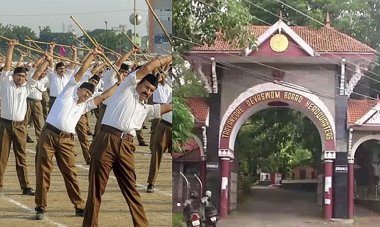 கோயில் வளாகத்தில் ஆயுதப் பயிற்சி நடத்தி வந்த  RSS அமைப்பினர்.. தடை விதித்த கேரள உயர் நீதிமன்றம்!