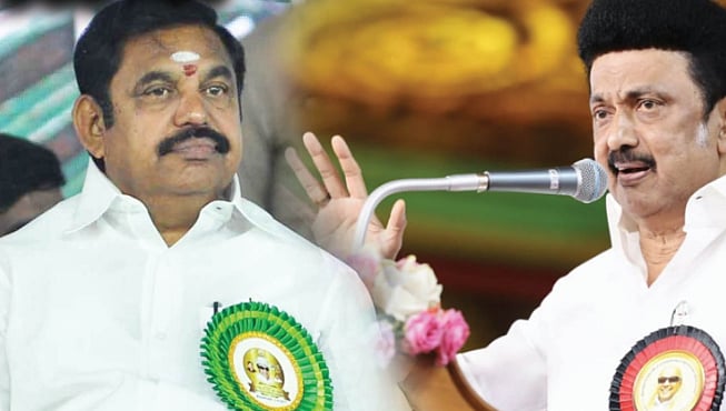 பாஜகவின் பாசிச திட்டங்களுக்கு தலையாட்டும் பல்லக்குத் தூக்கி பழனிசாமி: முதலமைச்சர் மு.க.ஸ்டாலின் காட்டம்!