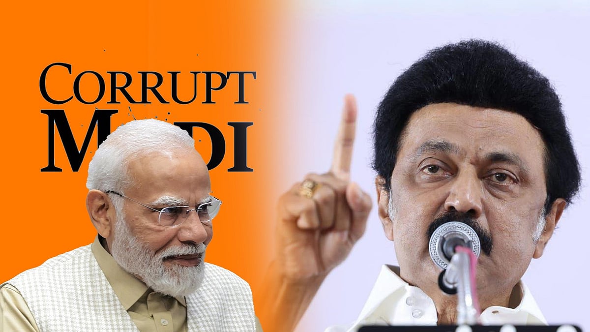 ”பா.ஜ.கவின் ஊழல் முகத்தை கிழித்தெறிய வேண்டும்”.. முதலமைச்சர் மு.க.ஸ்டாலின் அனல் பறக்கும் பேச்சு!