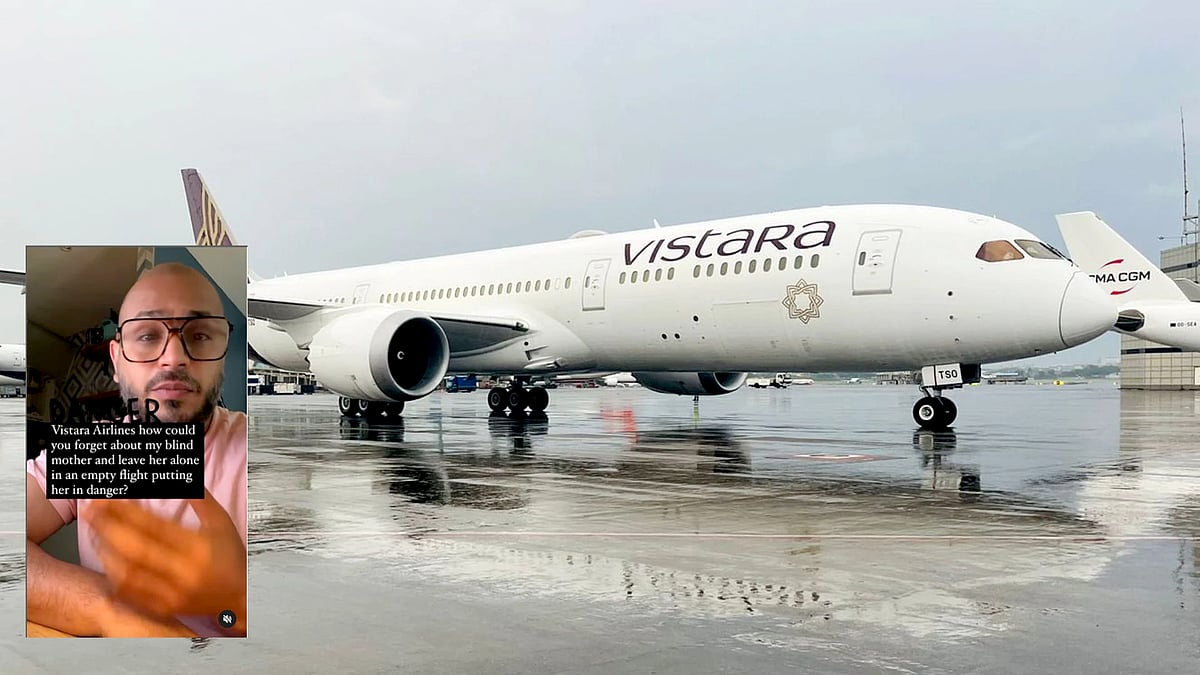 அடுத்த Stop தீவு.. பார்வையற்ற மூதாட்டியை தவிக்கவிட்ட விஸ்தாரா விமானம்.. கொந்தளித்த மகன் !