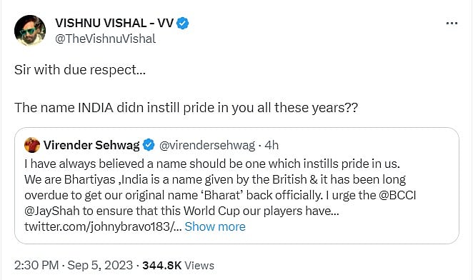 “ஐயா.. இதுவரை ‘இந்தியா’ உங்களுக்கு பெருமை தரலயா?” - கிரிக்கெட் வீரர் சேவாக்கிற்கு விஷ்ணு விஷால் கேள்வி !