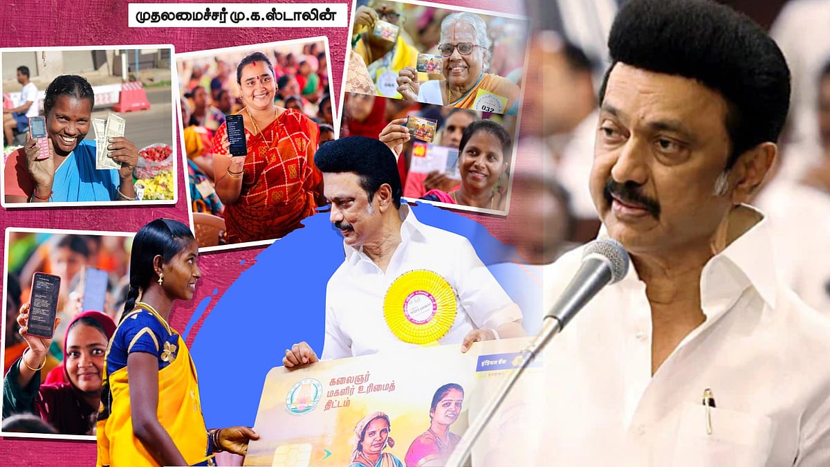 “இந்தியாவை இந்தியா கூட்டணி மீட்கும்” : ‘தைனிக் ஜாக்ரன்’ நாளேட்டுக்கு முதலமைச்சர் மு.க.ஸ்டாலின் பேட்டி!