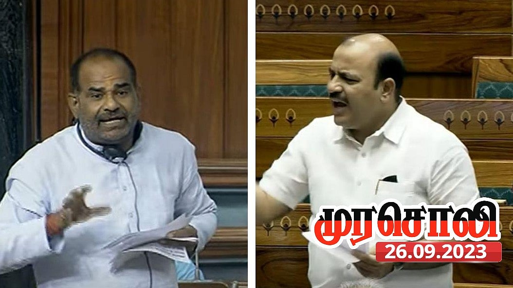 “ரமேஷ் பிதுரியின் பாசிச பேச்சு.. கூச்சமோ, அருவெறுப்போ பாஜகவுக்கு இல்லையா?” : வெளுத்து வாங்கிய முரசொலி !