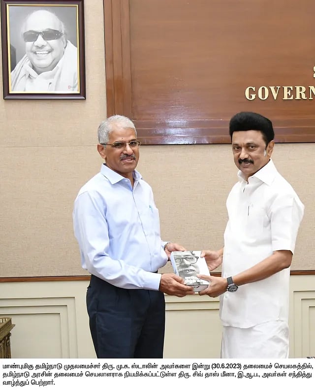 தண்ணீர் பிரச்சனை இனி இல்லை.. அனைவருக்கும் பாதுகாப்பான குடிநீர் : அதிரடி உத்தரவிட்ட தலைமைச் செயலாளர்!
