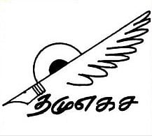 “சனாதனம் என்று பேசத் தொடங்கியதற்கே அவர்கள் மனம் புண்பட்டுவிட்டது..” - இந்துத்வ கும்பலுக்கு தமுஎகச பதிலடி!