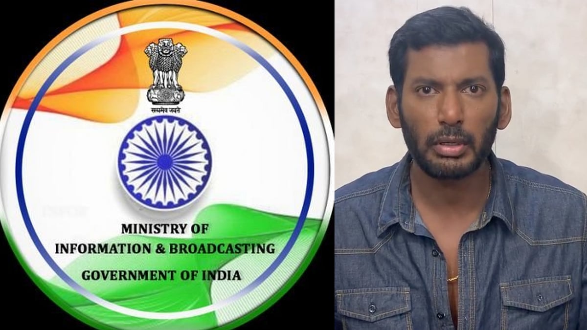 “இதை அரசு பொறுத்துக்கொள்ளாது” - நடிகர் விஷாலின் குற்றச்சாட்டுக்கு ஒன்றிய ஒளிபரப்புத்துறை அமைச்சகம் பதில்!