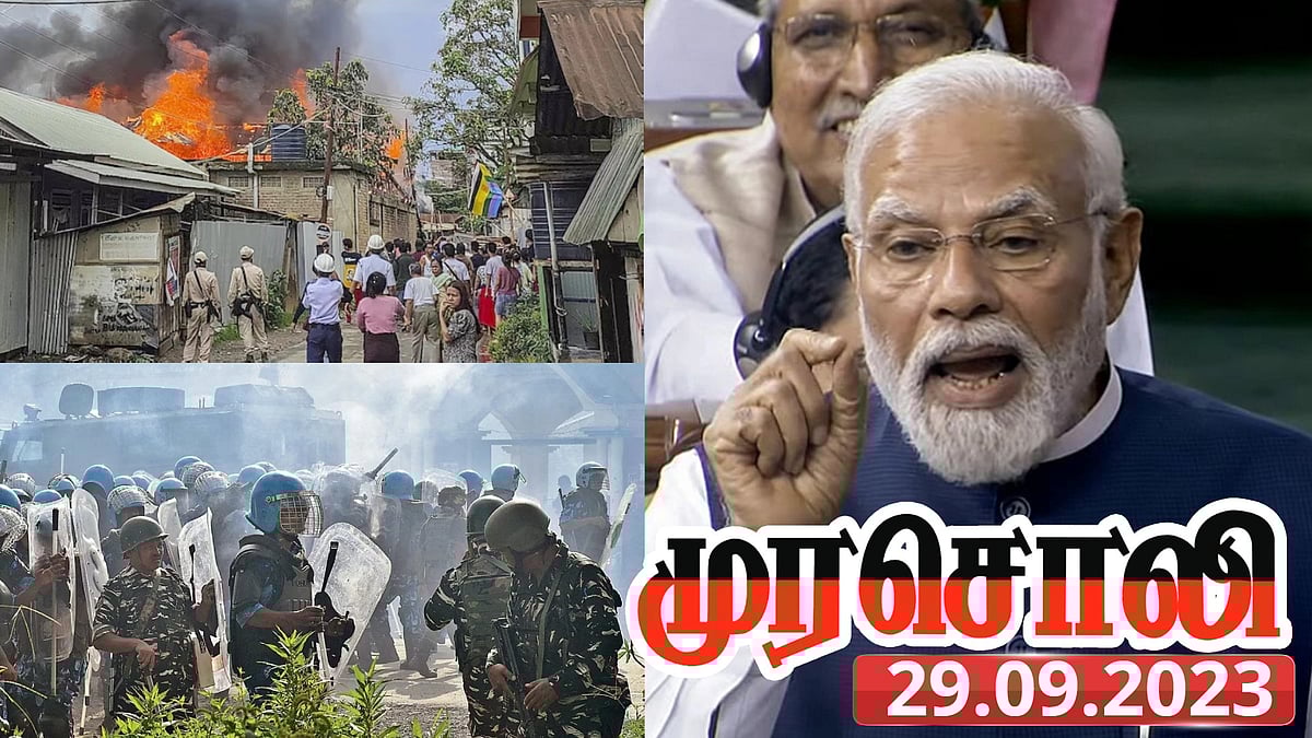 “கூச்சமே இல்லாமல் எப்படித்தான் தலைநிமிர்ந்து பேசுகிறார்கள்?” - மோடி, அமித்ஷாவை சாடிய முரசொலி !