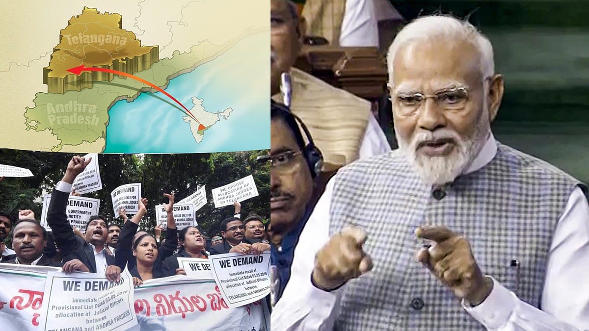 “தெலங்கானாவிடம் மோடி மன்னிப்பு கேட்க வேண்டும்..” - அமைச்சர் முதல் MP வரை.. பிரதமருக்கு குவியும் கண்டனம் !