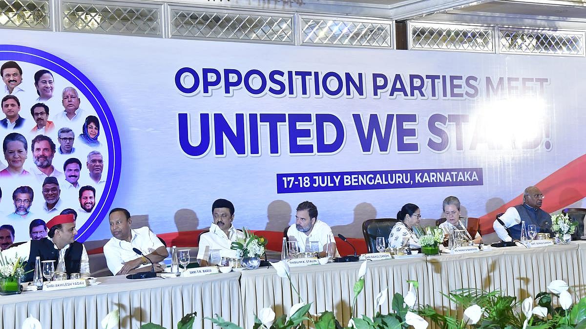 மும்பையில் கூடிய "இந்தியா" கூட்டணியின் முக்கிய தலைவர்கள்.. எடுக்கப்படும் முக்கிய முடிவுகள் என்ன ?