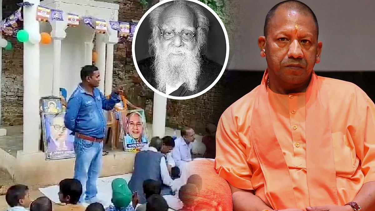 பெரியார் பிறந்தநாள் : தலித் சமூகத்தை சேர்ந்த 4 பேர் மீது வழக்குப்பதிந்த உ.பி அரசு.. குவியும் கண்டனம் !