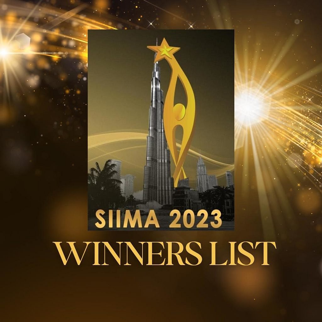 SIIMA 2023 : விருதுகளை அள்ளிக்குவித்த தமிழ் நடிகர்கள்.. யார் யார் வெற்றியாளர்கள்.. முழு பட்டியல் இதோ !