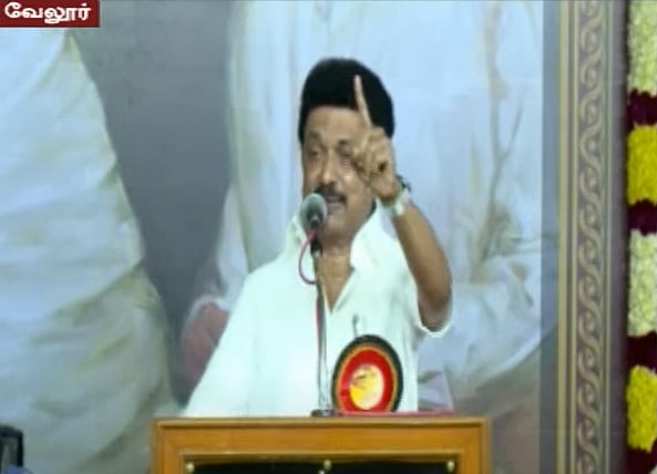 ” 75 ஆண்டுகள் கழகம் செழிப்போடு இருக்க கோடிக்கணக்கான தொண்டர்களே காரணம்” : முதலமைச்சர் நெகிழ்ச்சி!