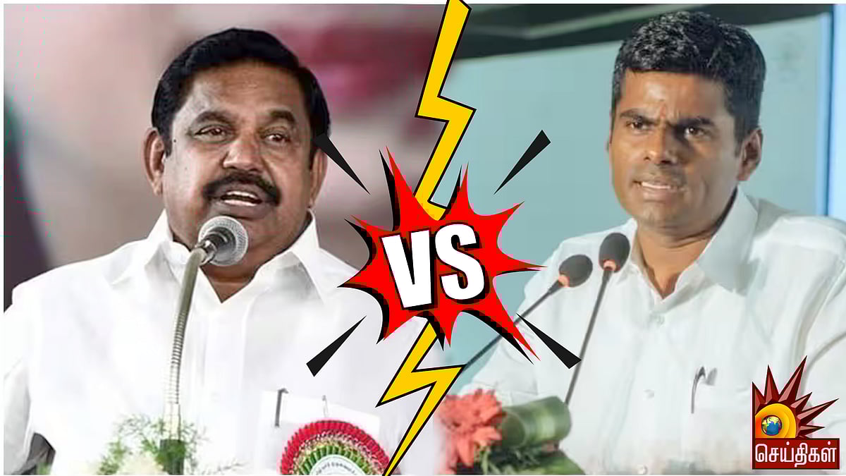 ஜெ முதல் அண்ணா வரை.. முற்றிய வார்த்தைப் போர்.. முறிந்தது கூட்டணி.. பாஜக - அதிமுகவுக்குள் நடந்தது என்ன ?