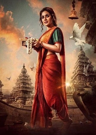 “என்னை மாட்ட வைக்காதீங்க.. மாட்ட மாட்டேன்..” - செய்தியாளர்கள் கேள்விக்கு இயக்குநர் மிஷ்கின் கலகல பதில் !
