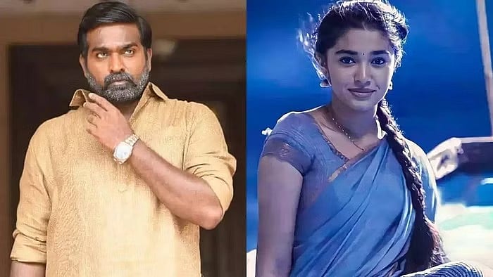 “அவருடன் என்னால் ஒருபோதும் அப்படி நடிக்க முடியாது..” -க்ரீத்தி ஷெட்டி குறித்து மனம் திறந்த விஜய் சேதுபதி!