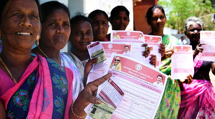 கலைஞர் மகளிர் உரிமைத் தொகை.. ஏற்கப்படாத 
விண்ணப்பதாரர்கள் மேல்முறையீடு செய்யலாம்: வழிகாட்டு நெறிமுறைகள்!