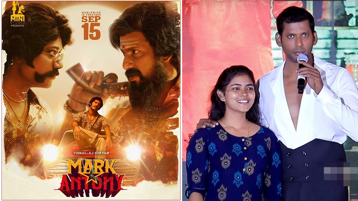 Mark Antony : திடீரென மேடைக்கு வந்த இளம்பெண்.. ‘மகள்’ என அறிமுகம் செய்த விஷால்.. விழா மேடையில் ஷாக்!