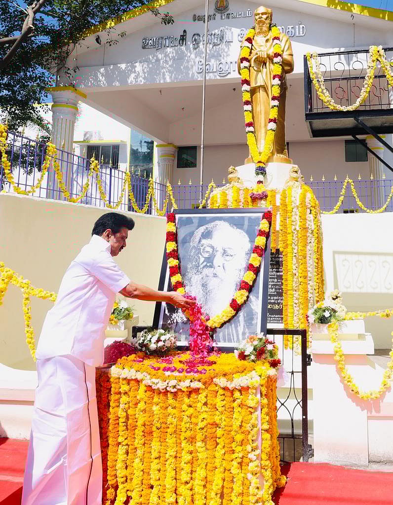 #HBDPeriyar145 : “இந்த ஆட்சி எம் தந்தை பெரியாருக்கே காணிக்கை!” - முதலமைச்சர் மு.க.ஸ்டாலின் நெகிழ்ச்சி !