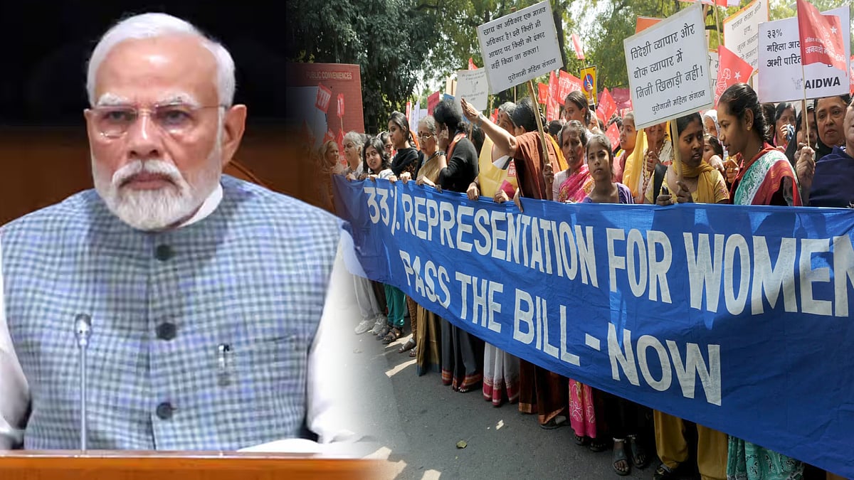 மகளிர் 33% இடஒதுக்கீடு: “வழக்கம்போல் இதுவும் பாஜகவின் தேர்தல் நாடகம்..” - விமர்சிக்கும் எதிர்க்கட்சிகள் !