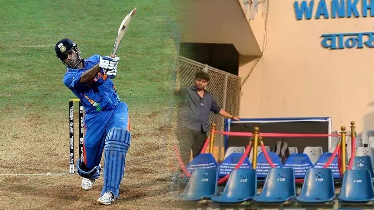 உலகக்கோப்பை பெற்றுத்தந்த தோனியின் சரித்திர சிக்ஸர்.. விரைவில் ஏலத்துக்கு வரும் பந்து விழுந்த இருக்கைகள் !