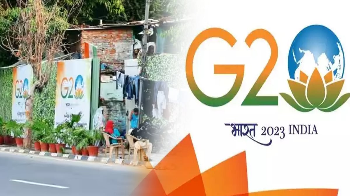ஜி-20 மாநாடு : குடிசைகளை துணியால் மறைத்த ஒன்றிய அரசு.. குஜராத் மாடலை டெல்லியில் காட்டும் பாஜக அரசு !