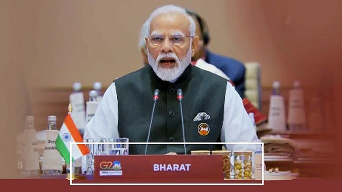 ஜி20 மாநாட்டில் இந்தியா என்ற பெயருக்கு பதிலாக பாரத்: உலக நாடுகள் முன்பு இந்தியா பெயரை தவிர்த்த மோடி அரசு!