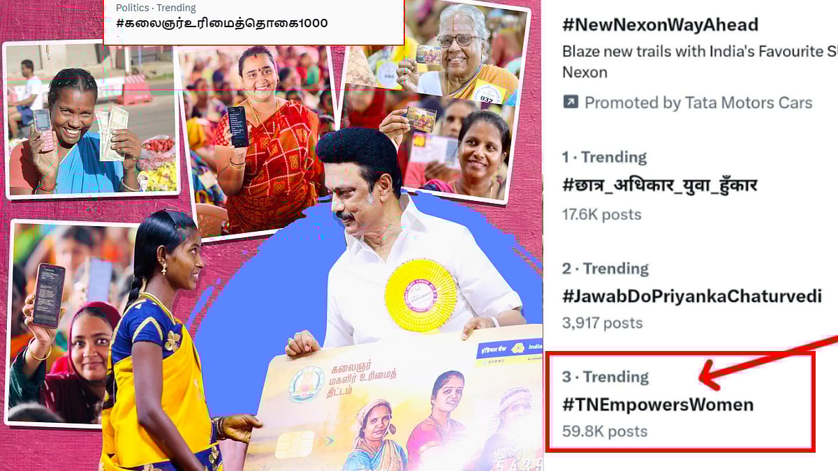 கலைஞர் மகளிர் உரிமைத் திட்டம் :  தேசிய அளவில் ட்ரெண்டான #TNEmpowersWomen.. அரசுக்கு குவியும் பாராட்டுகள்!