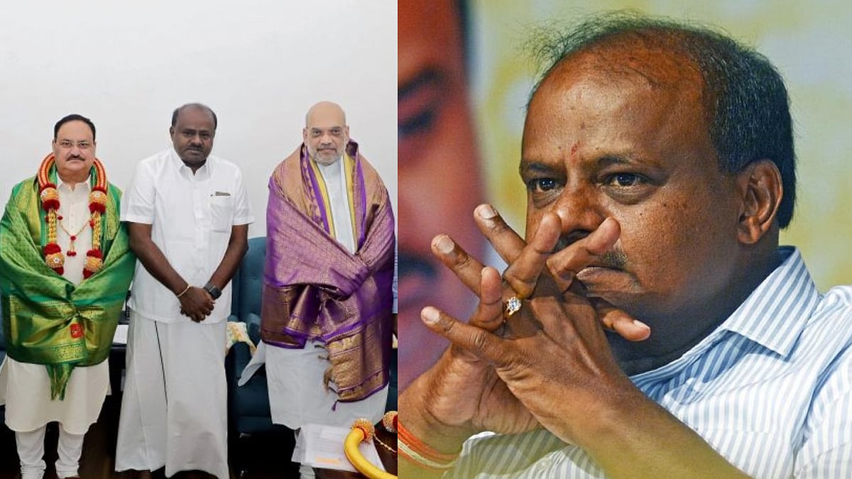 JDU கட்சியை பாஜகவோடு இணைக்குமாறு மிரட்டல் ? கர்நாடகாவில் பரபரப்பு.. குமாரசாமியின் பதில் என்ன ? 