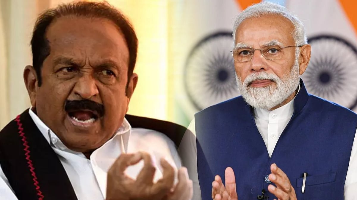 சனாதனத்தை நிலை நிறுத்த முயன்றால் இந்தியா நொறுங்கிவிடும் - பாஜக அரசை விமர்சித்த வைகோ !