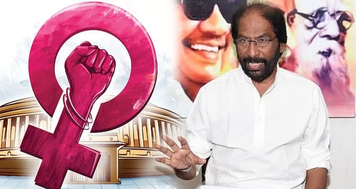 மகளிர் 33% இடஒதுக்கீடு : ‘கொக்கு தலையில் வெண்ணெய் வைப்பது போல் உள்ளது..’ - திருச்சி சிவா எம்.பி பேட்டி !