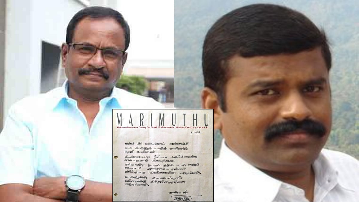 “பாடல் எழுதும் எண்ணம் இருந்தால்..” - மாரிமுத்துவின் கையெழுத்தை பகிர்ந்து கவிஞர் மகுடேசுவரன் பகிர்வு !