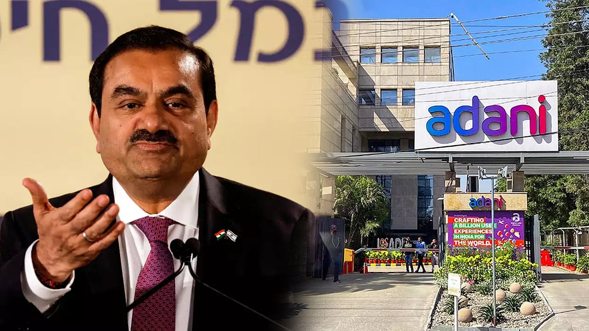 அரசை ஏமாற்றி மோசடி.. அதானியின் கூட்டாளி நிறுவனங்களின் உரிமை ரத்து.. மொரிஷியஸ் அரசு அதிரடி ! 